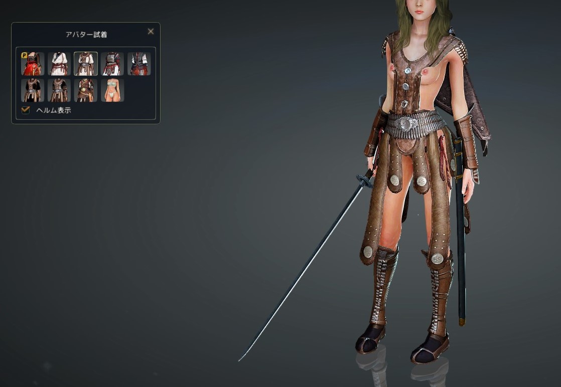 Black Desert Online -Nude body, Costume Mods for Meta Injector by Suzu |  Page 3 | Undertow Club